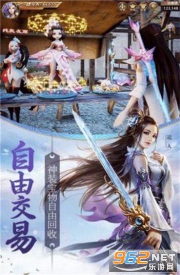 破碎的雕像