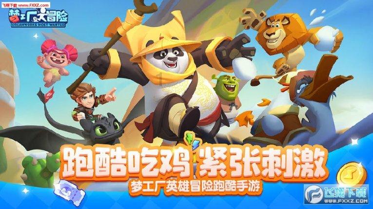 昆明经开区开展节前集贸市场综合检查