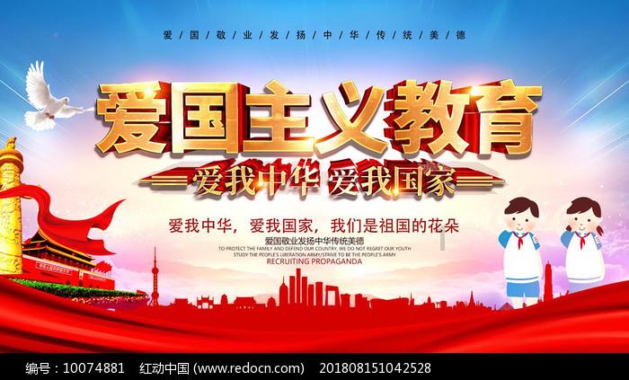 被高估的鹰眼：美国对外情报的优势与弱点