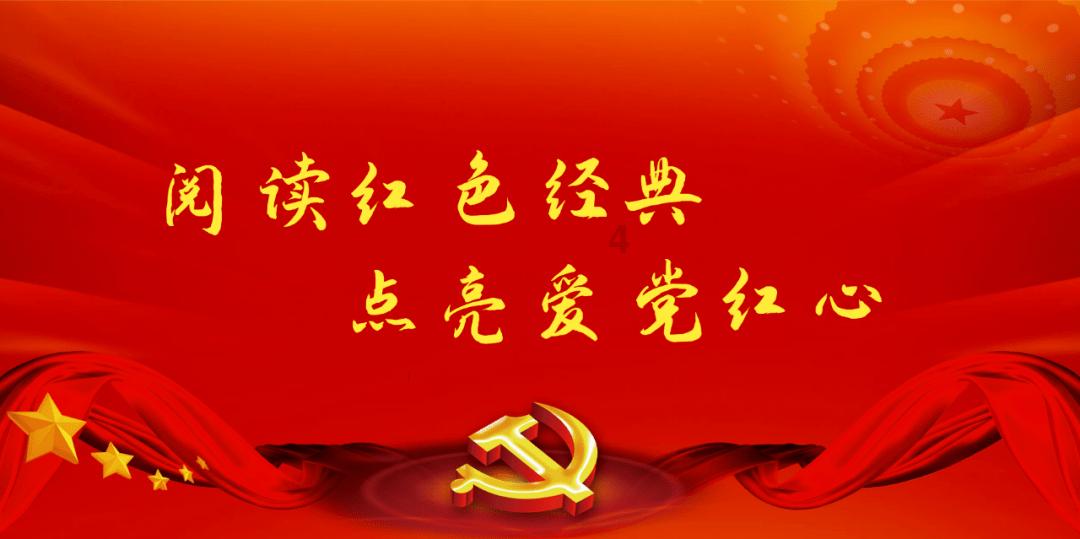 逃离受损的城堡