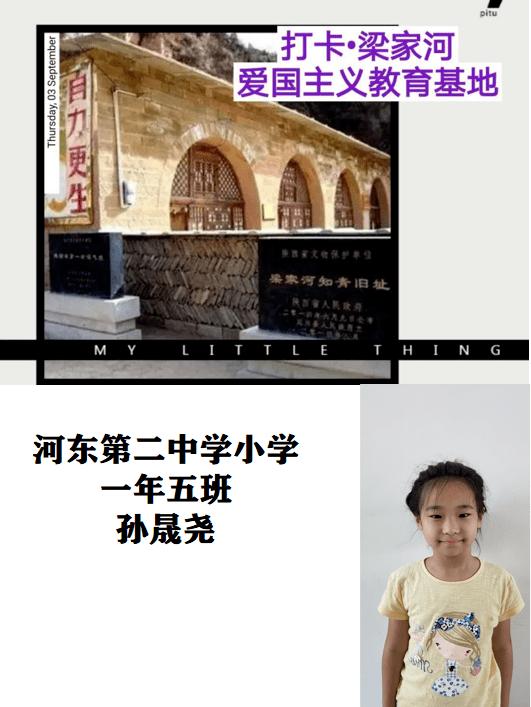 中印罕见传来好消息!中方早有言在先,半步不退,这局赢得太漂亮